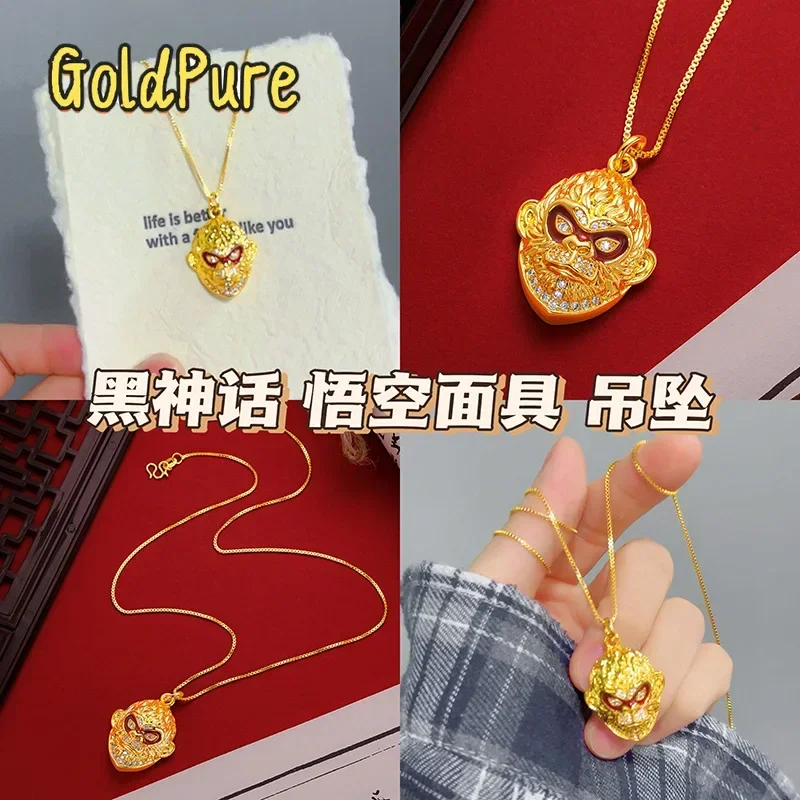 

Goldpure 9999 24K Real Gold Black Myth Wukong LegendThe Great Sage of Heaven Necklace Pendant with Domineering Full Diamond Enam