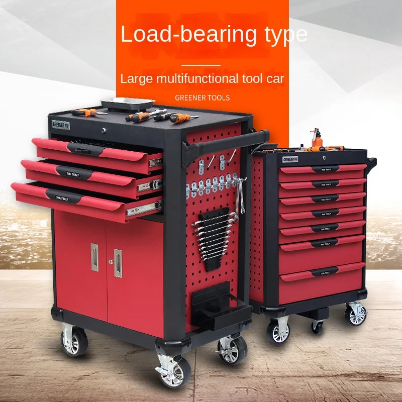 Xk Tool Car Tool Cabinet Workshop Repair Box Trolley Multi-Functional 5-Layer 7-Drawer Type