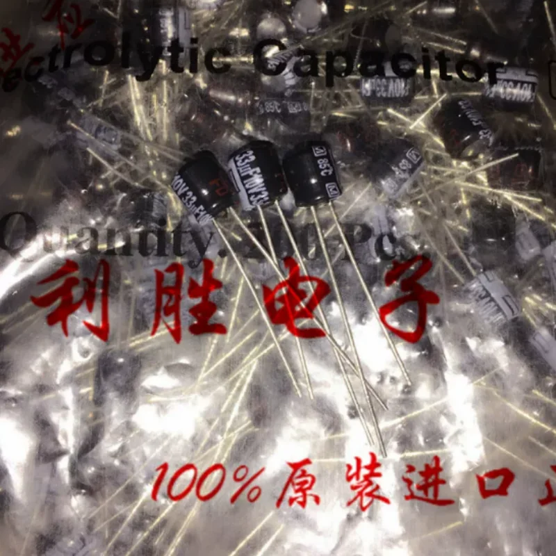 10PCS-100PCS 33UF 10V electrolytic capacitor 10V33UF 5 * 6 85 degrees