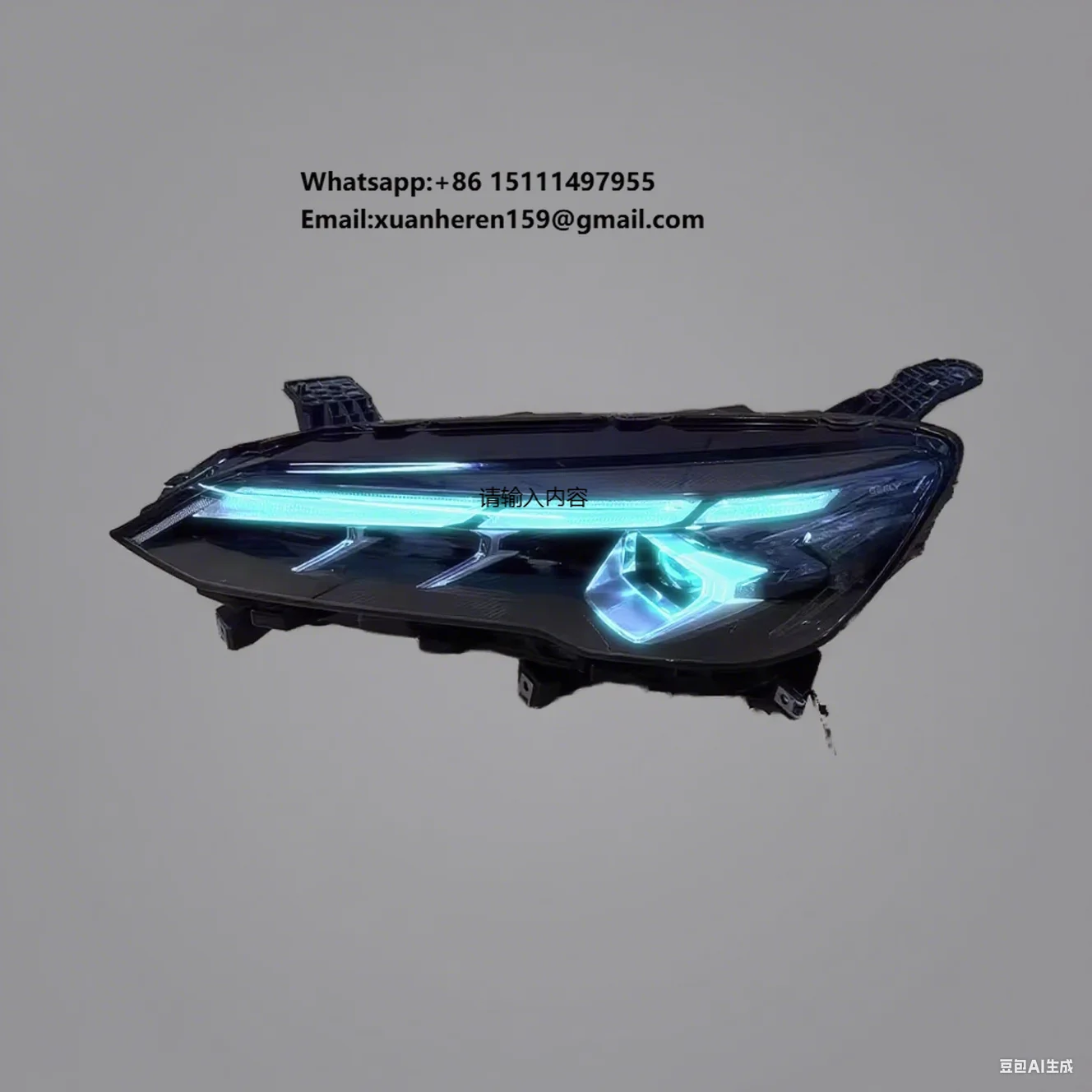 

LED Headlights, Black Halogen Headlights Binrui COOL with Hot Selling LED Daytime and Nighttime Running Lights for Geely