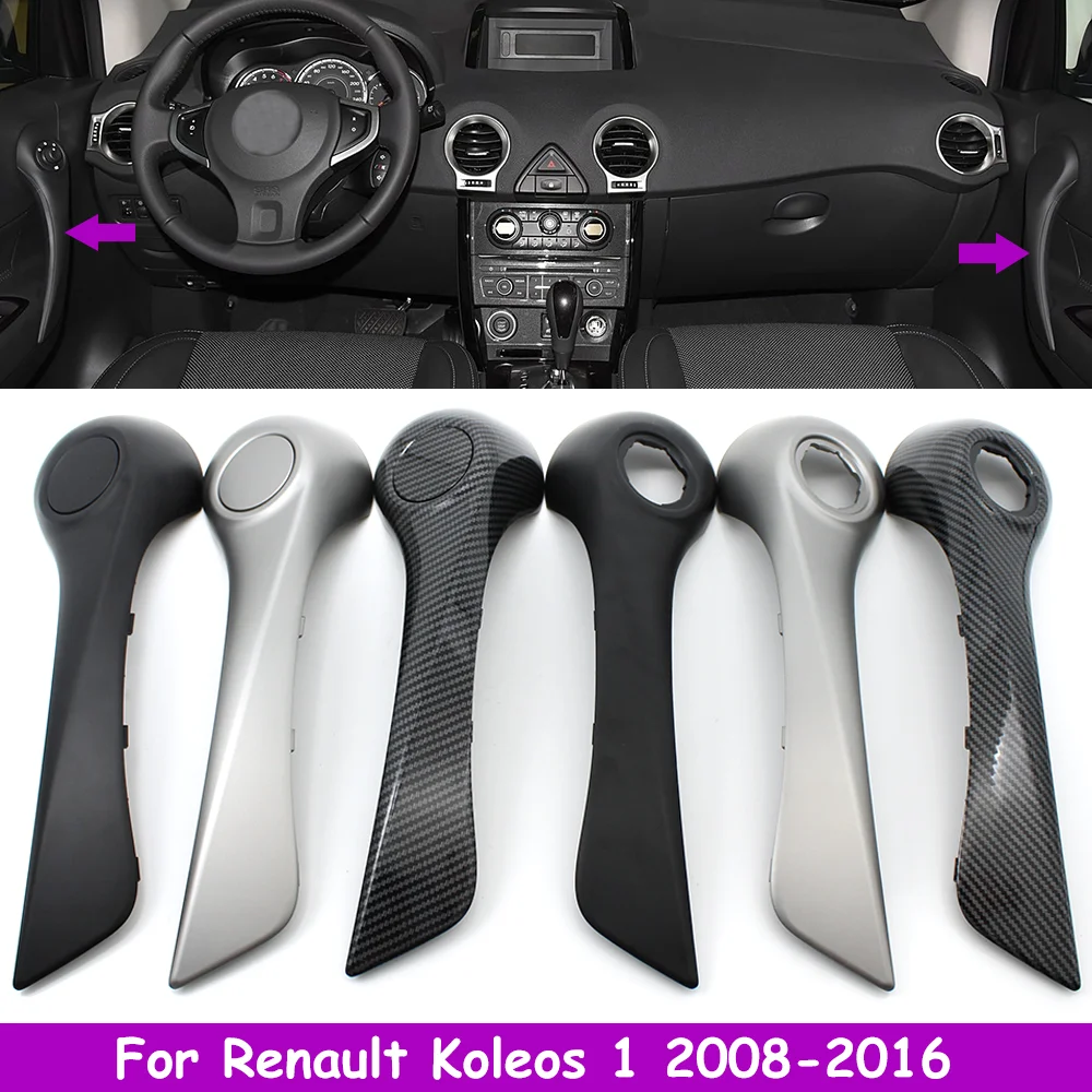 

2PCS Koleos 1 Car Left Right Interior Door Pull Handle Outer Cover Trim Replacement For Renault 2008-2016 80945JY50A 80944JY50A