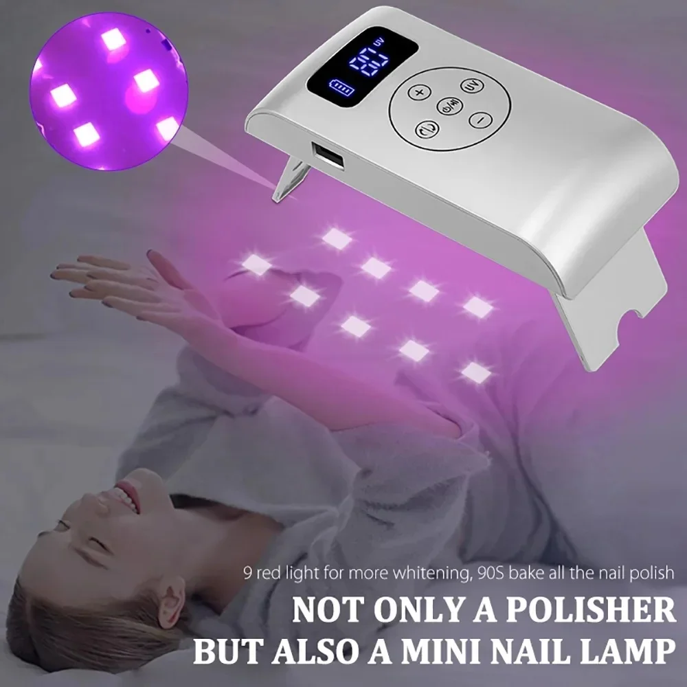 آلة تلميع وتلميع محمولة قابلة لإعادة الشحن مع مصباح أظافر، جهاز علاج ضوء الأظافر متعدد الوظائف