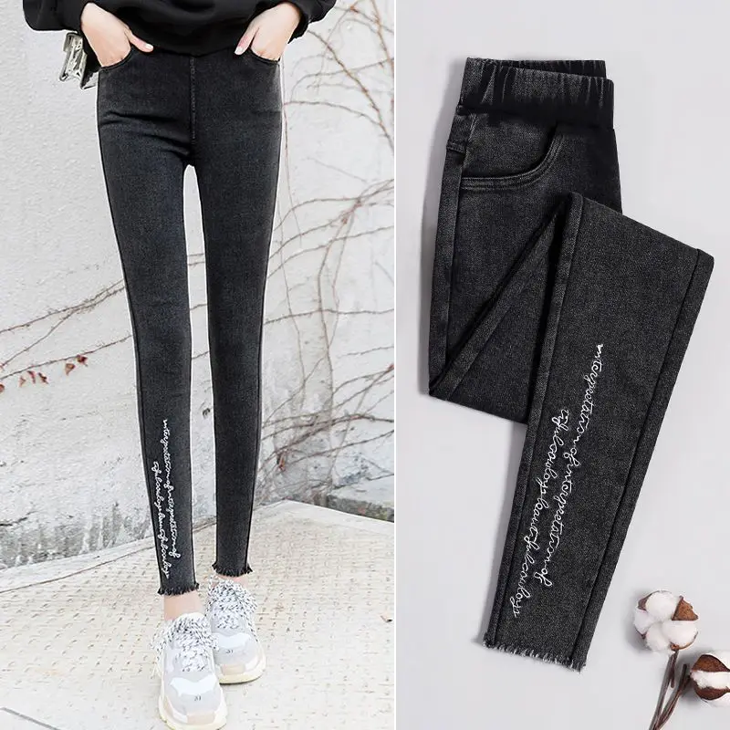 Damskie spodnie capri z wysokim stanem w stylu koreańskim, modne, uniwersalne, wyszczuplające, długość 7/8, nowość na jesień, ciemny kolor.