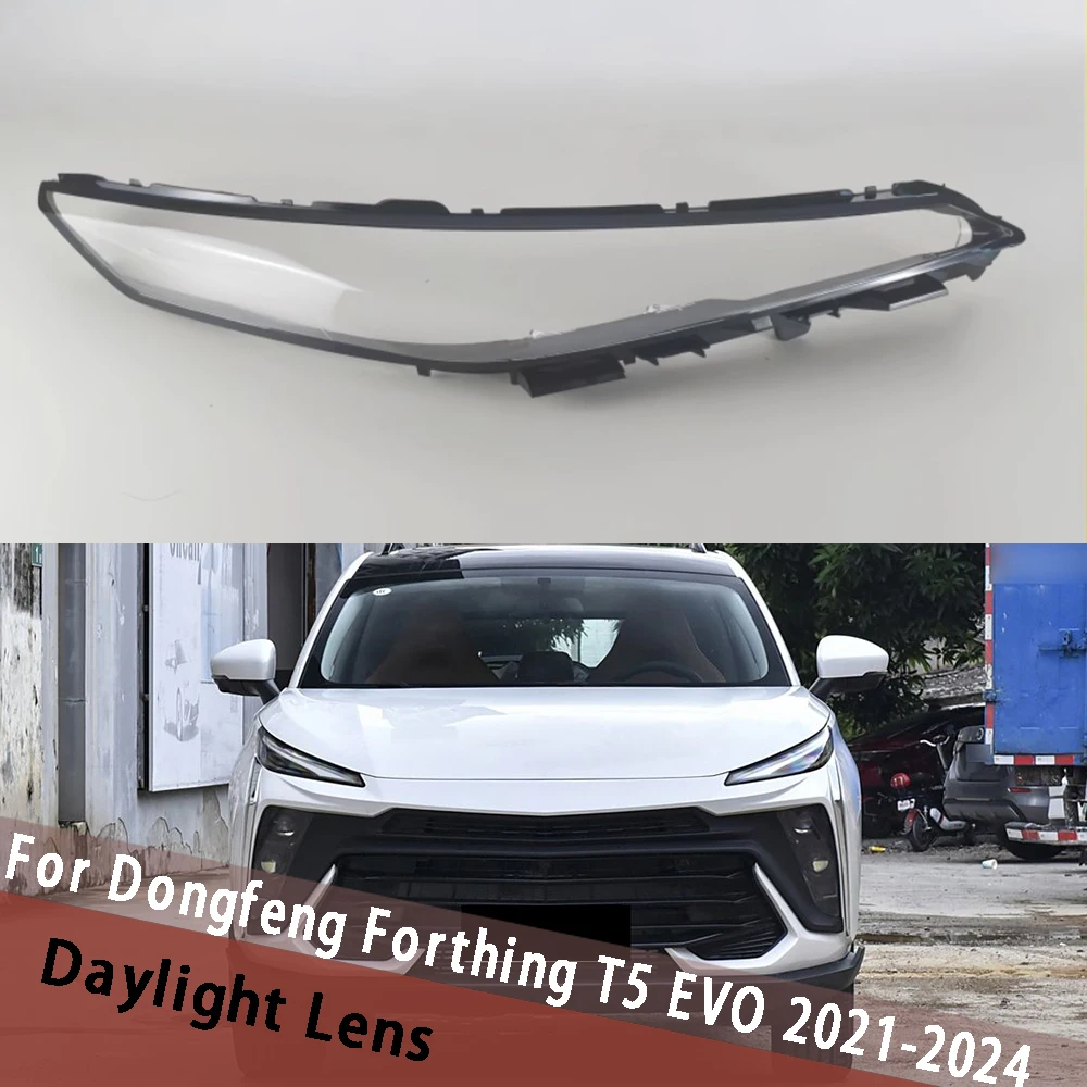 For Dongfeng Forthing T5 EVO 2021-2024 Auto Headlamp Caps Car Headlight Cover Lampshade Lampcover Head Lamp Housing Light Shell