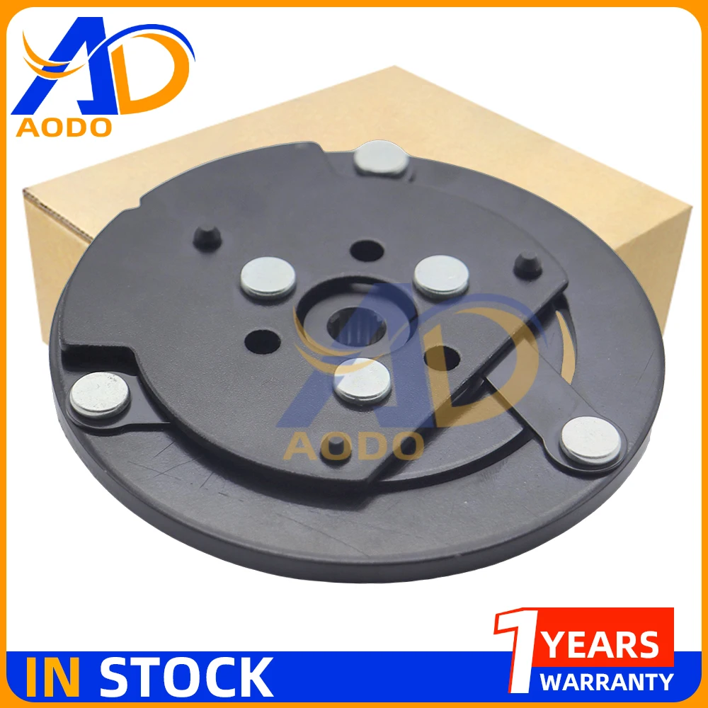 Auto AC Compressor Clutch Hub For LIFAN X60 Myway 1711165B0079 WXH-106-AP1 WXH-106-AP4 WXH106AP1 WXH106AP4