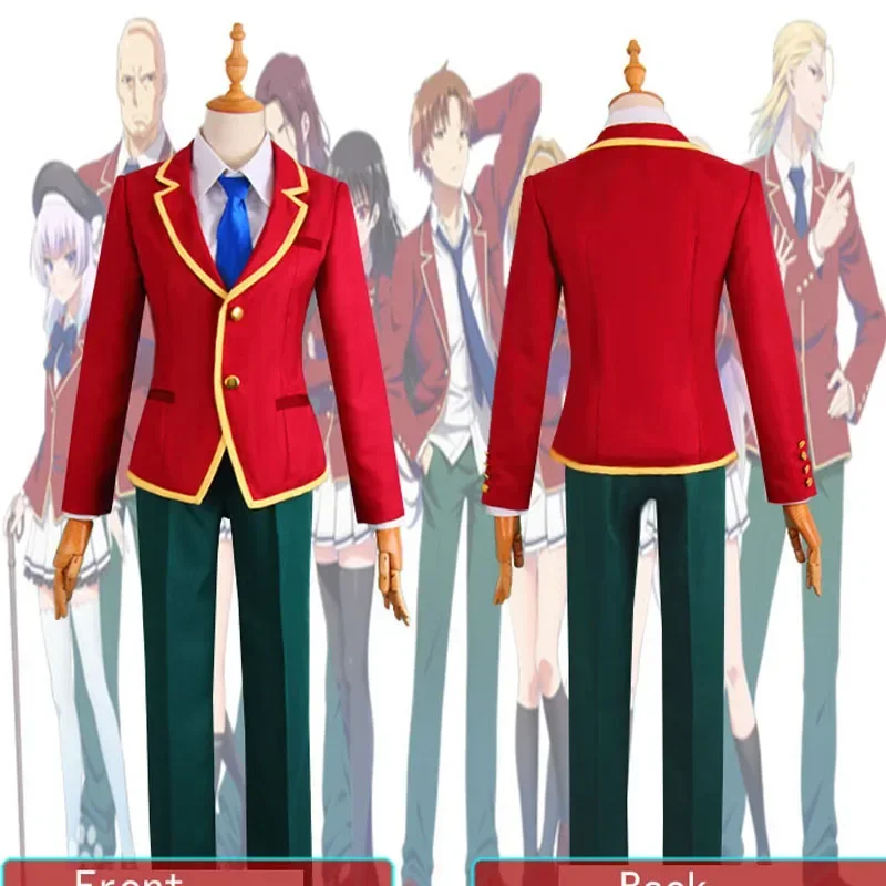 Classroom of the elite Ayanokoji Kiyotaka School Uniform Cosplay Panther Costume Custom made with 2 tie