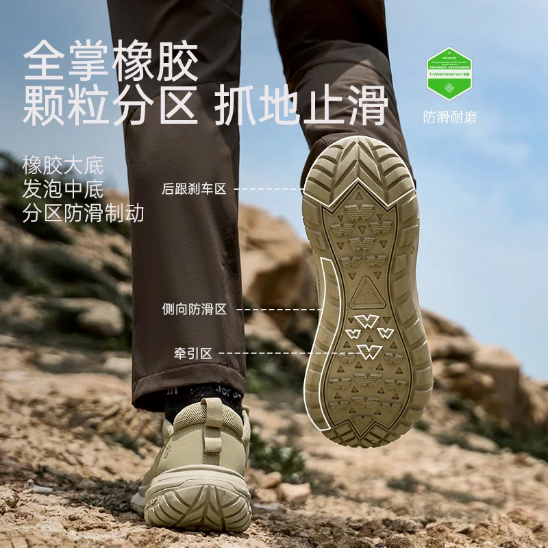 Men's Non-Slip Outdoor Shoes for Hiking and Trekking Comfortable and Versatile Unisex Trail Running Shoes for Mountaineering
