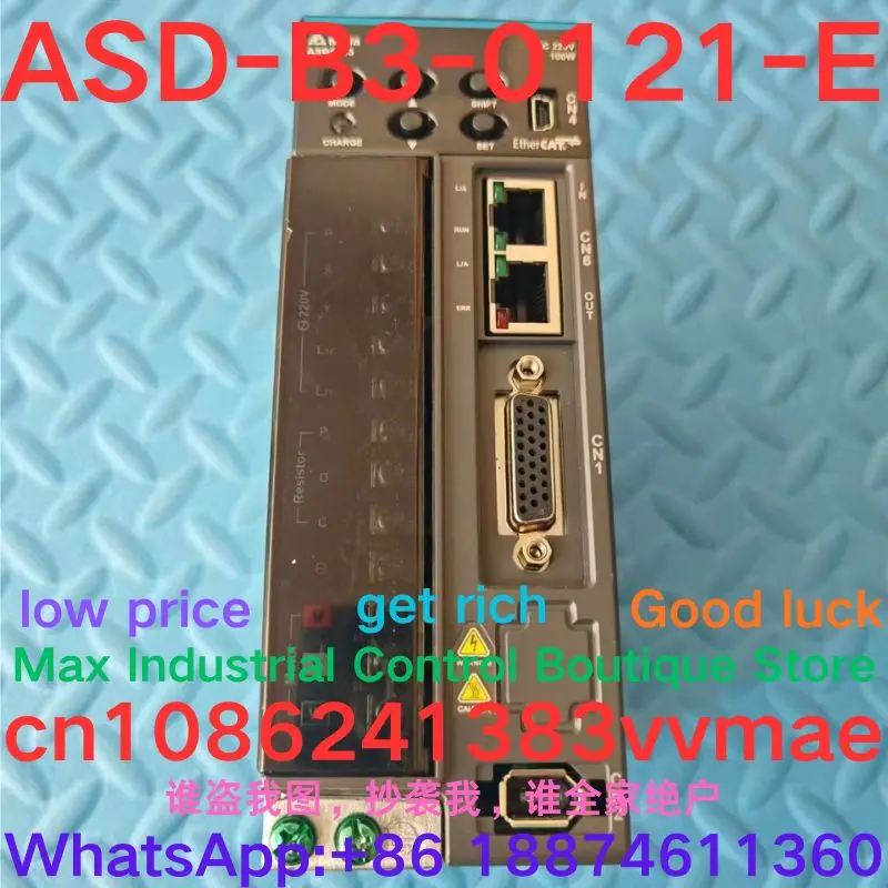 Brand New Servo Dri…