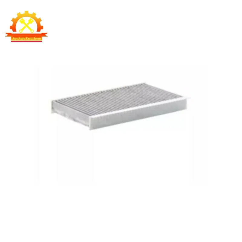 

LR023977 Air Filter For Land Rover Range Rover Sport 2012-2013