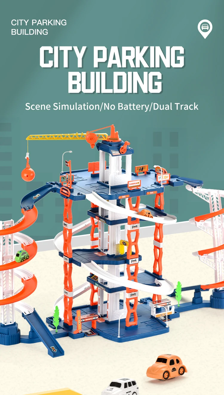 레일카 시티 주차장 레이싱 레일카 장난감 어린이 두뇌 기계식 인터랙티브 DIY 레일카 선물