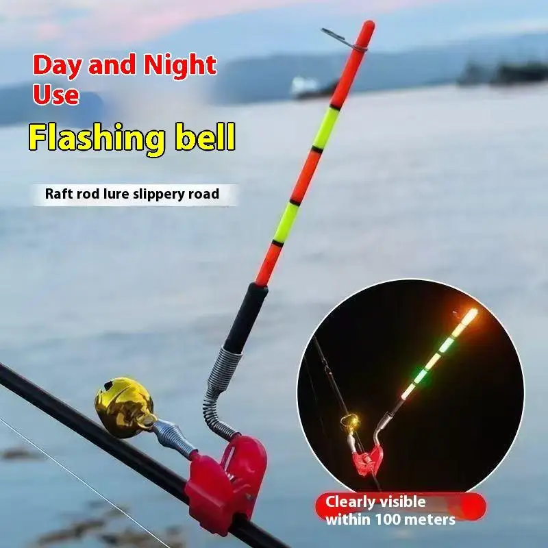 

1PC Illuminating Night Fishing Rod Stick, Removable Bite Alert, Luminous Float Accessory Electronic Pole Lantern