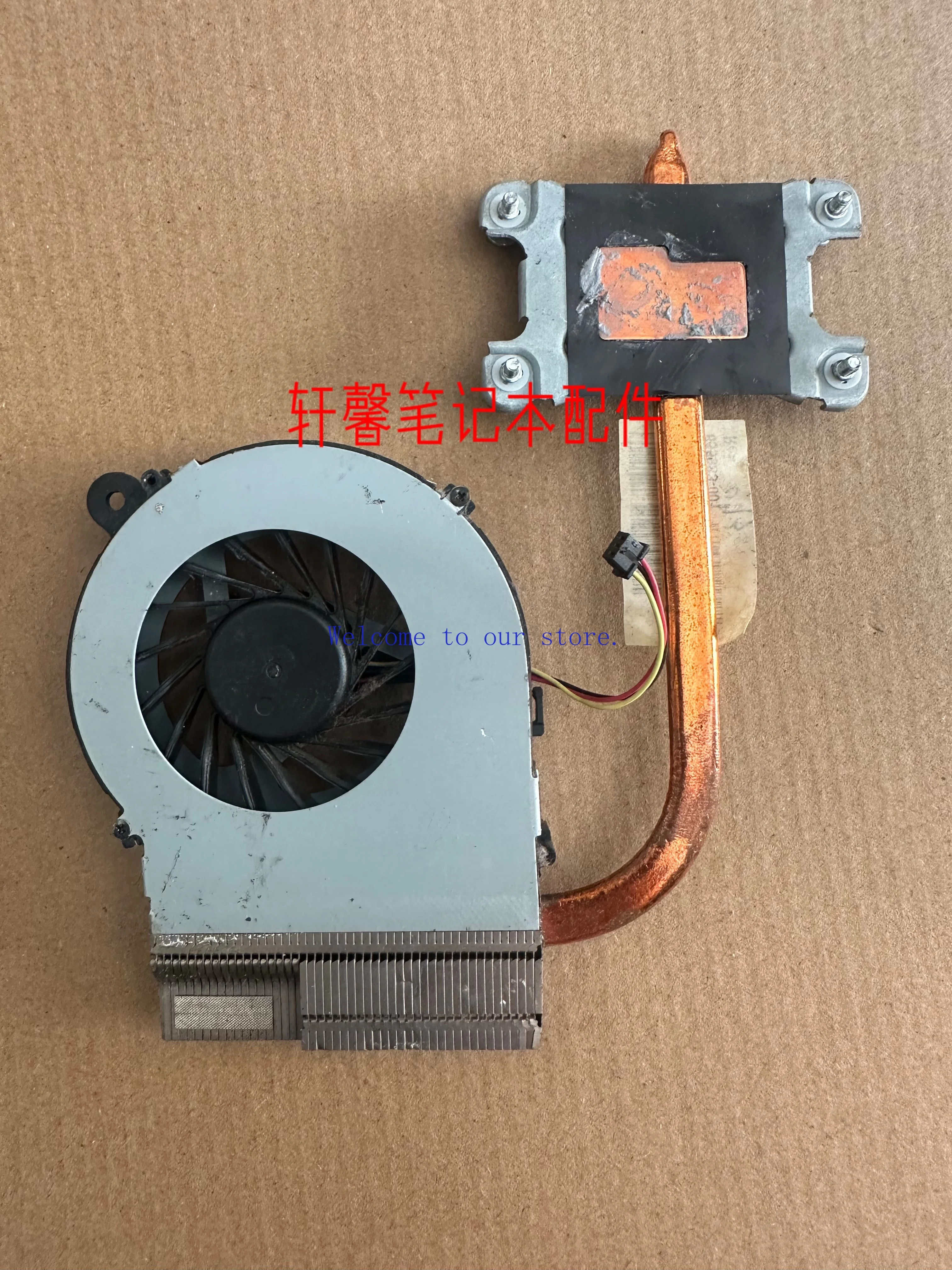 For HP TPN-Q109 TPN-Q110 Q107 Q106 G4-2000 G6-2000 Radiator
