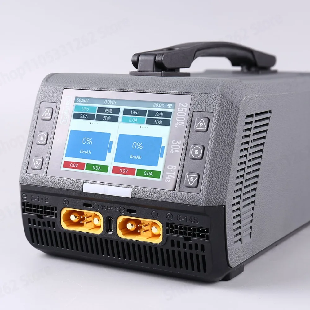M14DAC Dual Channel 6-14S Lithium Battery 2500W High Power Intelligent Charger Large Load