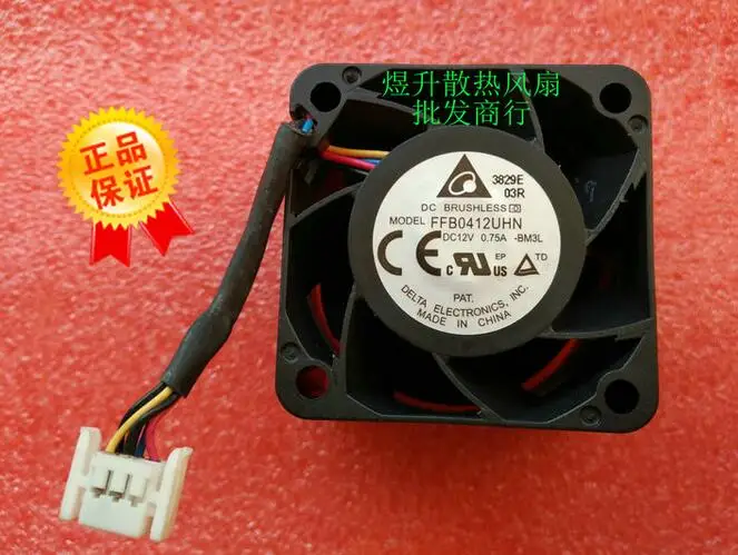 JFG For The Original Delta FFB0412UHN DC12V 0.75A 40*40*28mm 4CM 4028 Line 4 Large Air Flow Cooling Fan