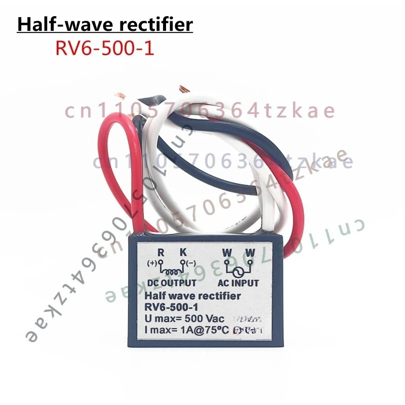 1pcs RV6-500-1 Half Wave Motor Brake Rectifier 500Vac 1A@75℃ Brake Rectifier Module