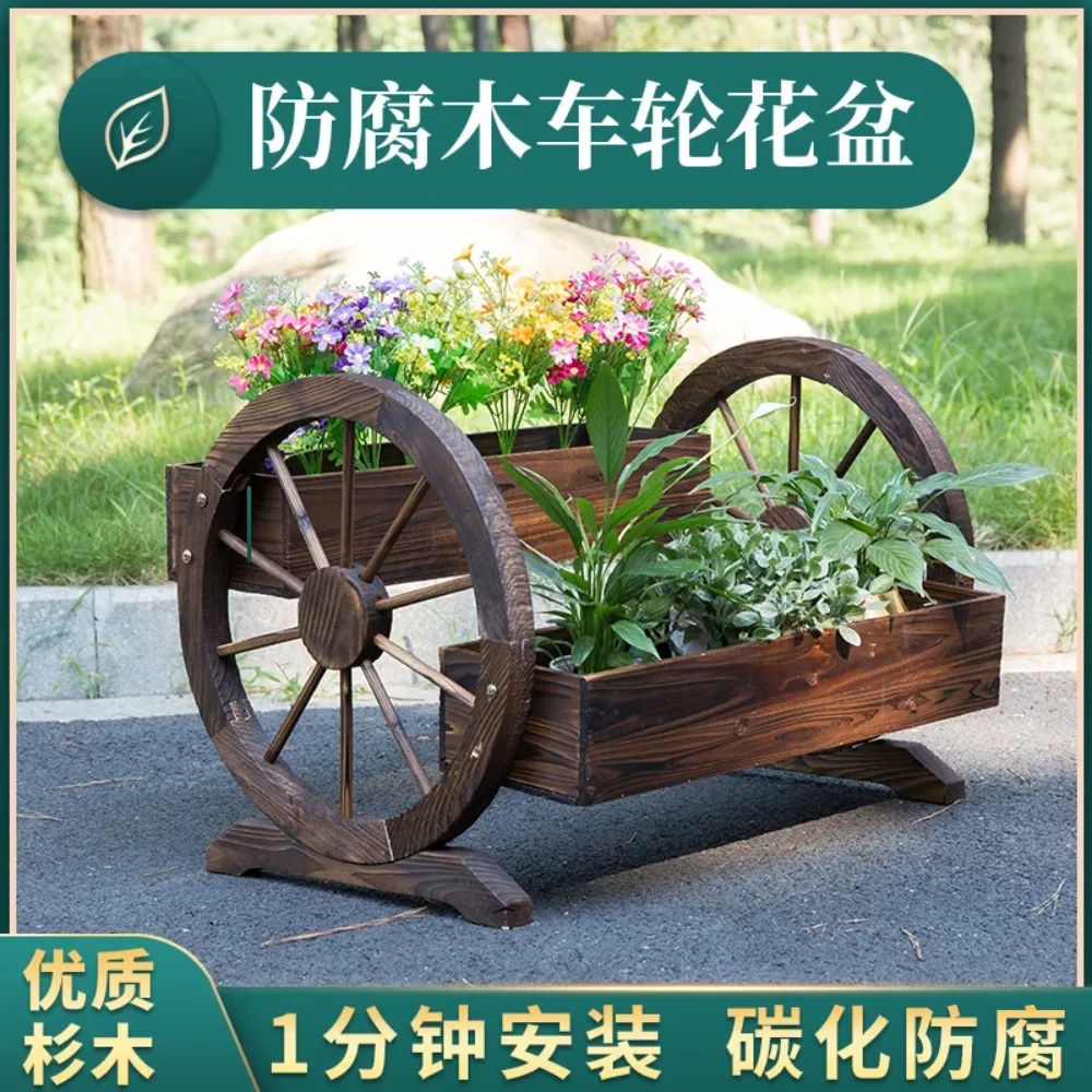 

Solid wood float outdoor garden courtyard potted plant balcony preservative wooden flower stand