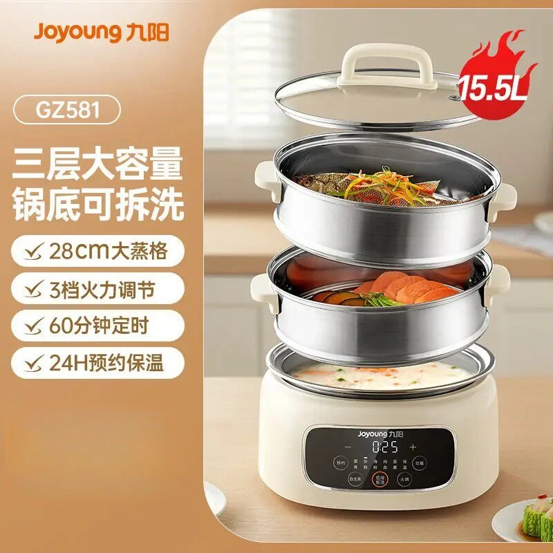 Electric steamer household multi-functional three-layer large-capacity stainless steel steamer cooking integrated pot