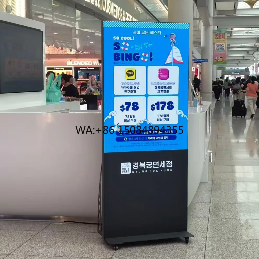 

Foldable Full Color High Brightness Indoor/Outdoor LED Video Display Panel for Hairdressing Shops-Promotion Poster Screen Quick