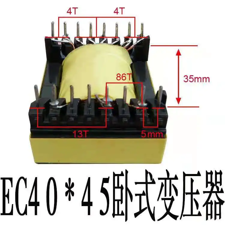 Inverter High-frequency Transformer EC42/EC4045 Horizontal Transformer