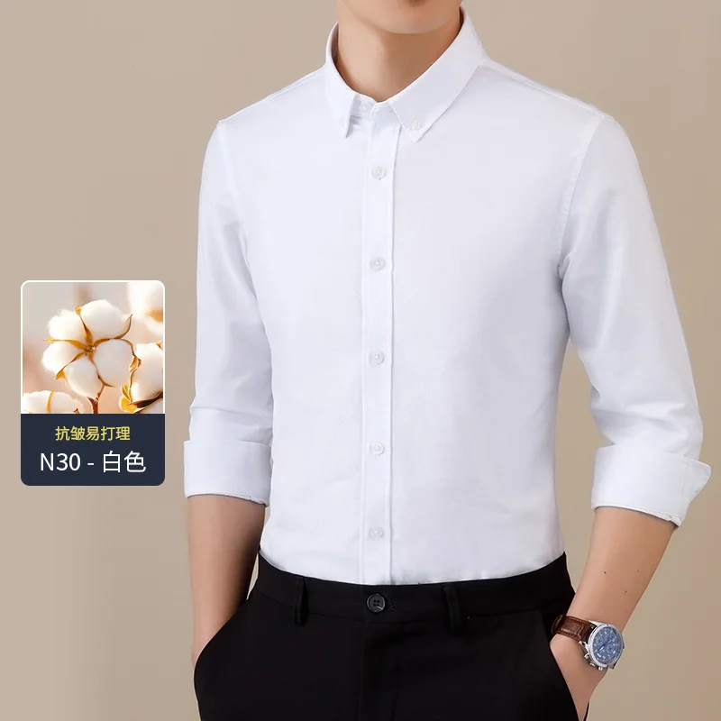 Thumbnail 4 - #23 Trending Formal Button Down Shirts Right Now