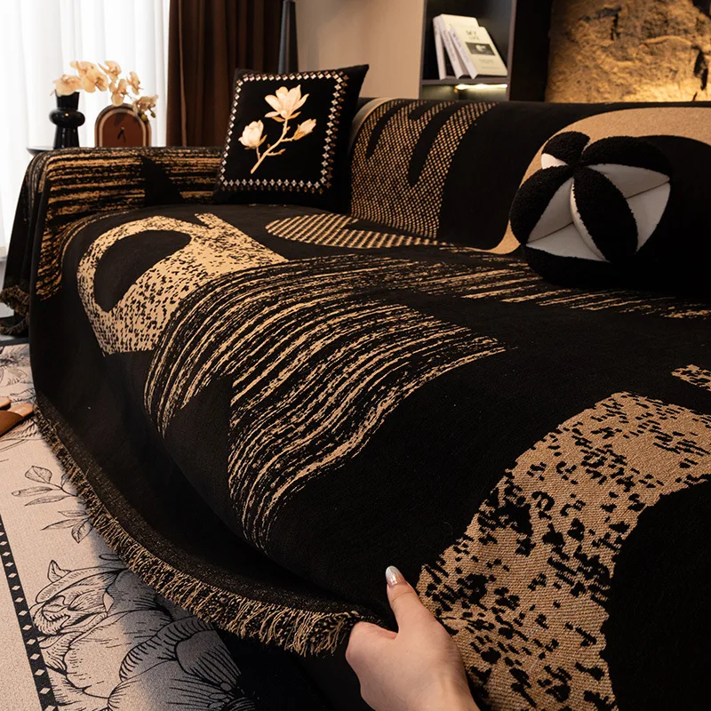 High-End French Sofa Cover for All Season Luxury Full Cover Couch Blanket for Living Room Vintage Multi Functional Armrest Towel