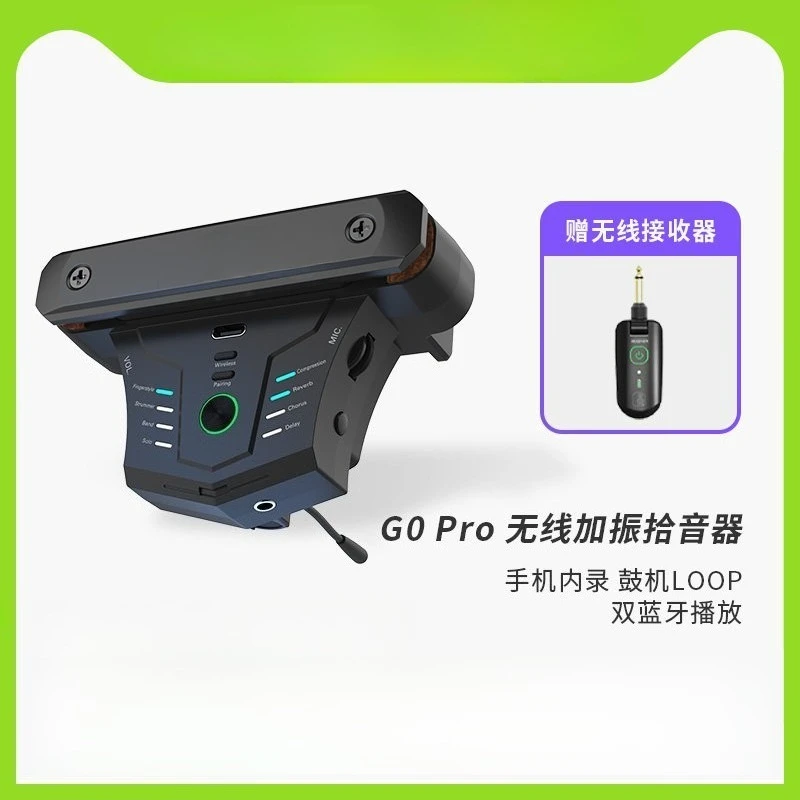 G0pro electric guitar wireless vibration pickup