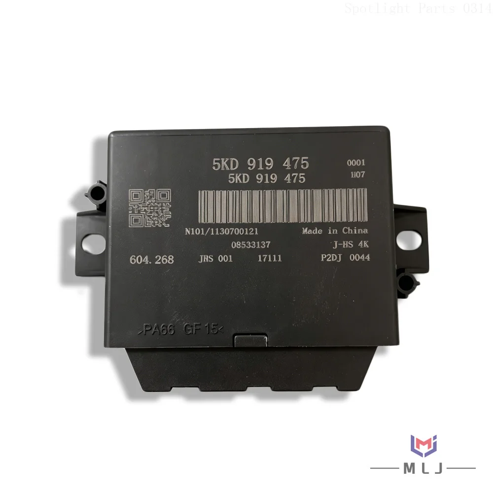 8UD919475 For Audi Q3 2013 2014 2015 Parking Aid Control Module Reversing Radar Control Module Parking Sensor Control Module view 3