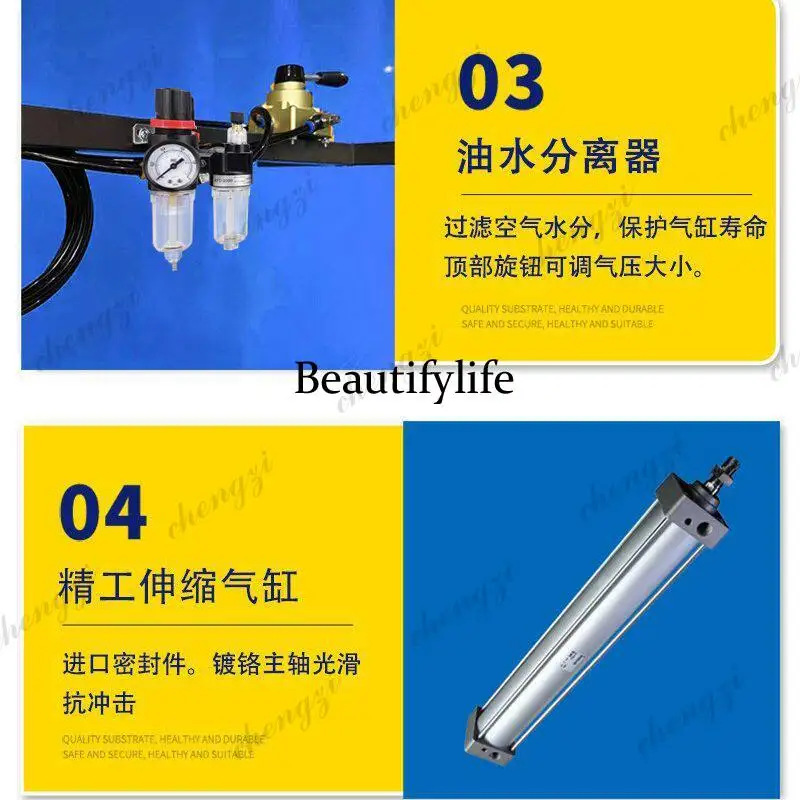 81 Pneumatic punching electric hammer lift bracket ceiling drilling automatic, telescopic thickening professional automatic