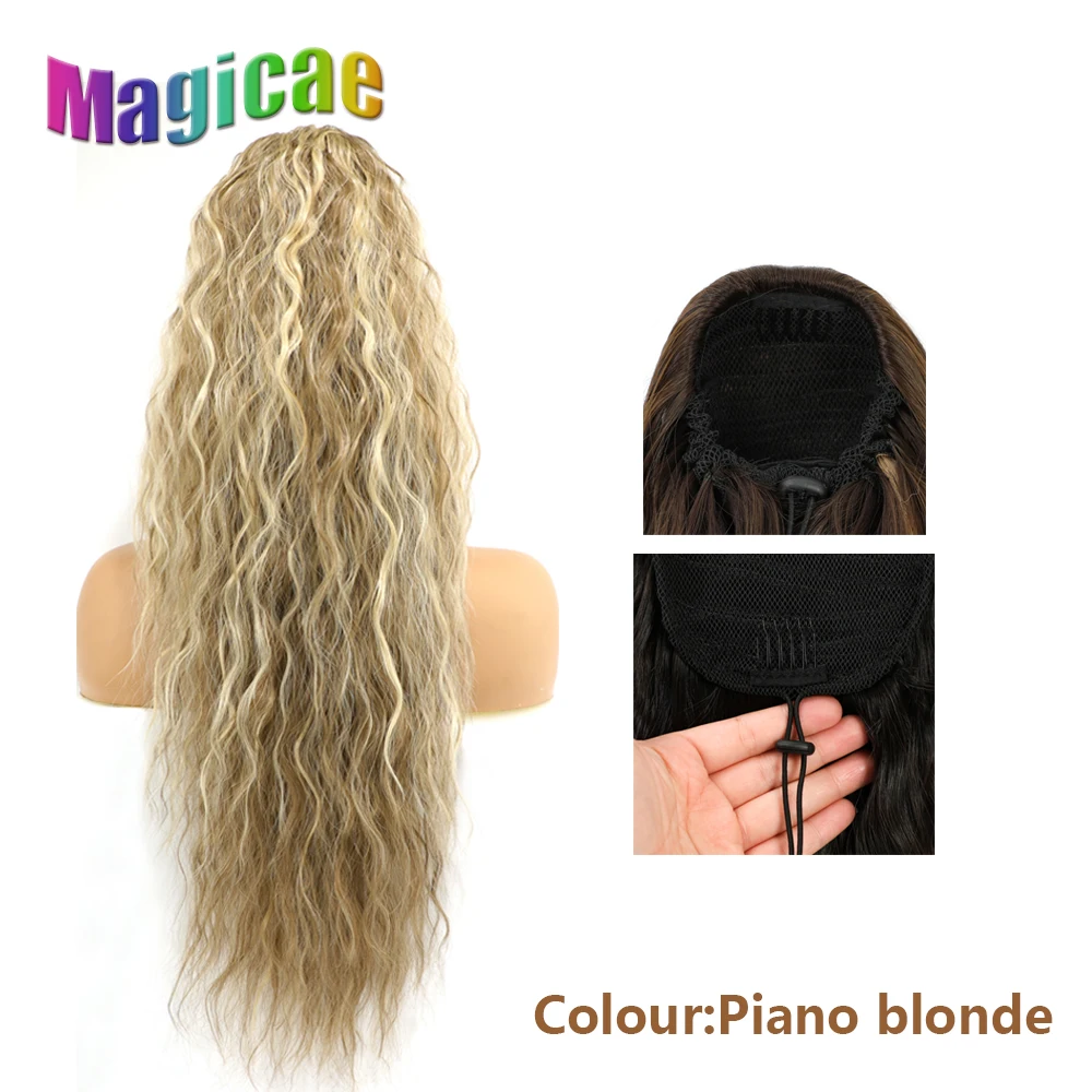 

Конский хвост Magicae на шнурке, 28 дюймов, 180 грамм, блондин, 613, волнистая волна воды, синтетическое термостойкое волокно, омбре, коричневый, мелирование с зажимом