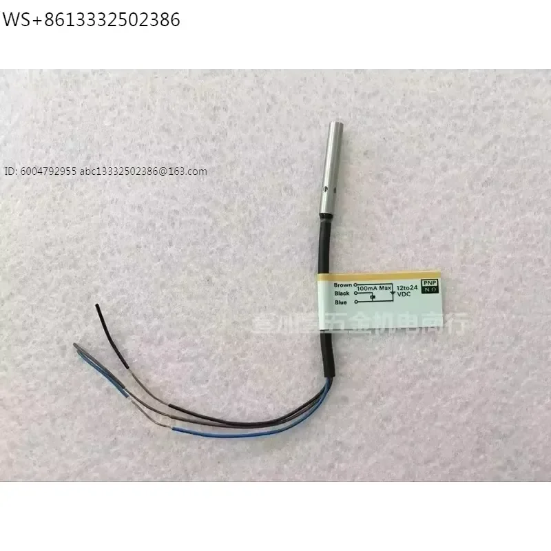 Proximity Switch E2E-C04SR8-WC-B1-1 for First Wheel Tool Magazine Accessories Industrial Sensor Replacement Part