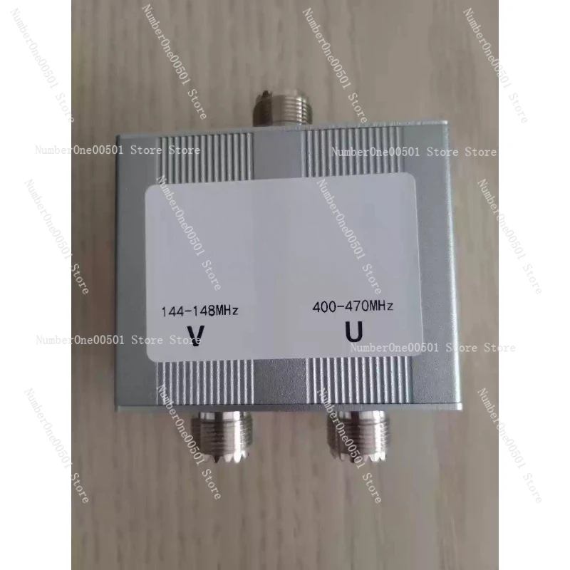 VHF UHF Diplexer هوائي الموحد دوبلكس لمكرر الهوائي المزدوج MHF4 N موصل سالب #3