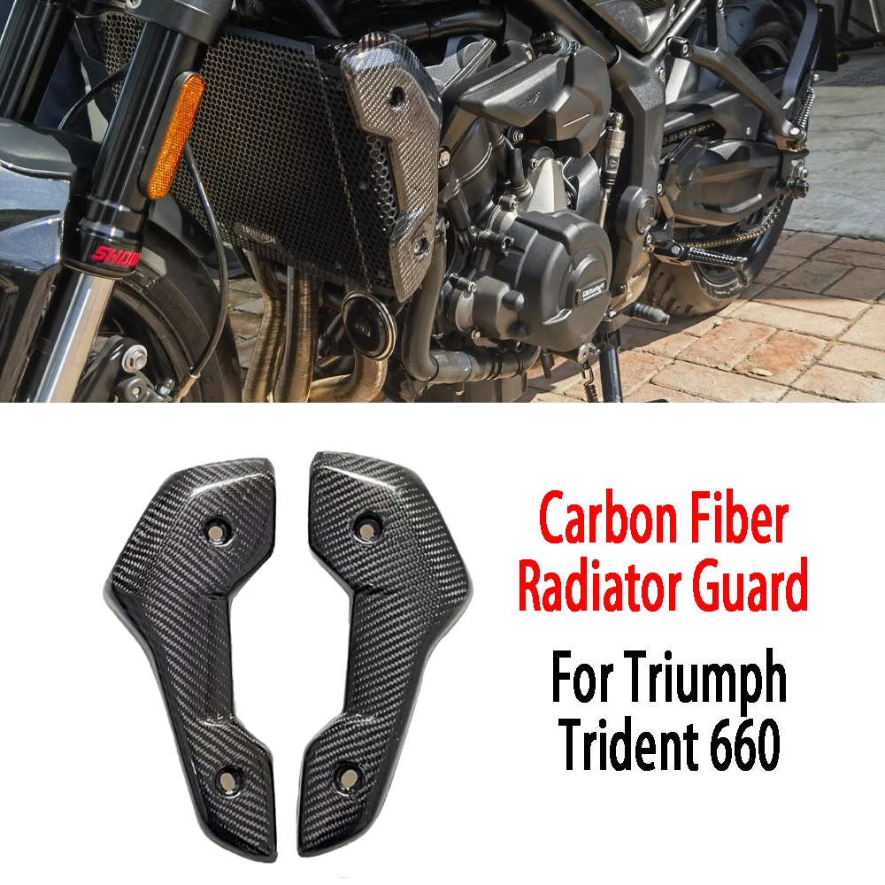

Carbon Fiber Radiator Side Protector Covers For Triumph Trident 660 2021 2022 2023 2024