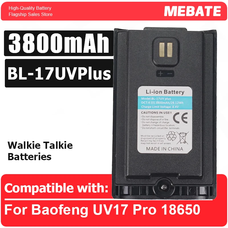

Аккумулятор 18650 для Baofeng UV17 Pro, 3800 мАч, высокая емкость, для рации, с фонариком, зарядка Type-C, для любительской радиосвязи