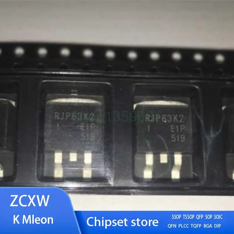 50PCS/LOT   RJP63K2  TO-263