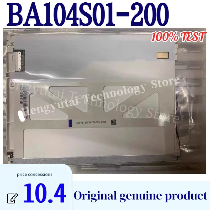 

Совершенно новый оригинальный 10,4-дюймовый ЖК-экран BA104S01-200.