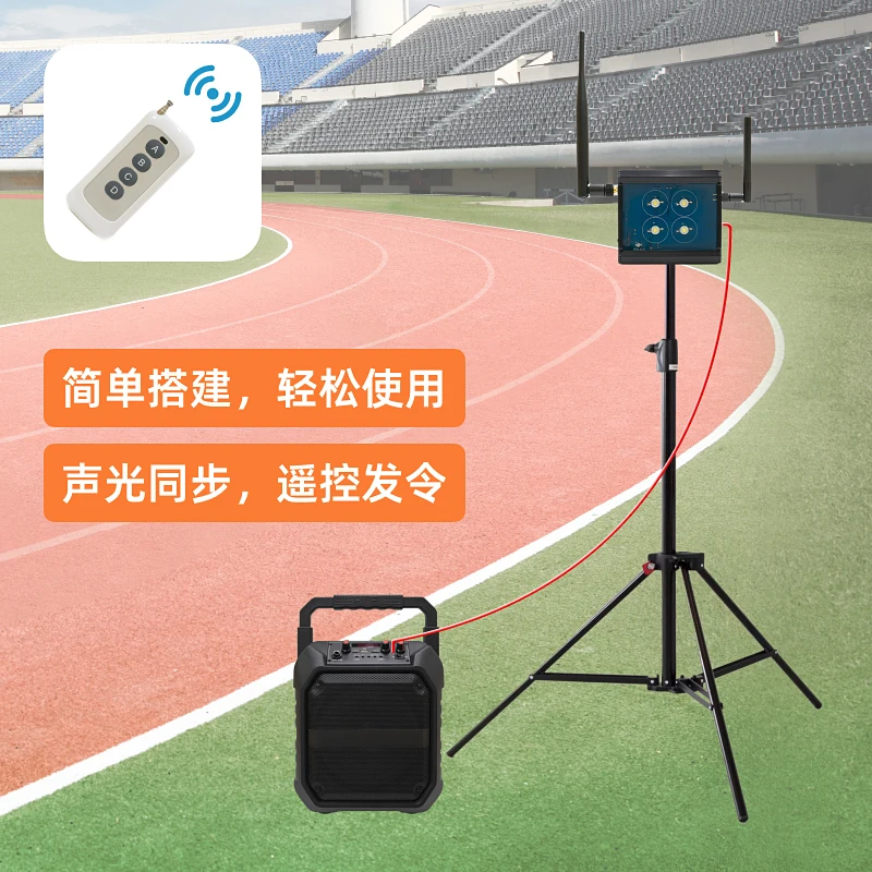 

Long distance running tester, running timer, lap counter, electronic chip system, track and field assessment, physical fitness t