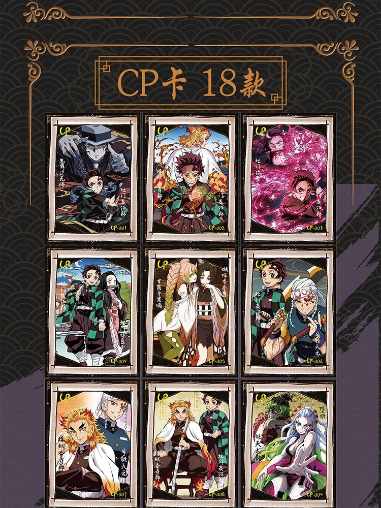 New BeiKA Demon Slayer Collection Cards Anime Kimetsu No Yaiba Tanjirou Kamado Nezuko Rare Flash SP SSP Cards Children Toy Gift