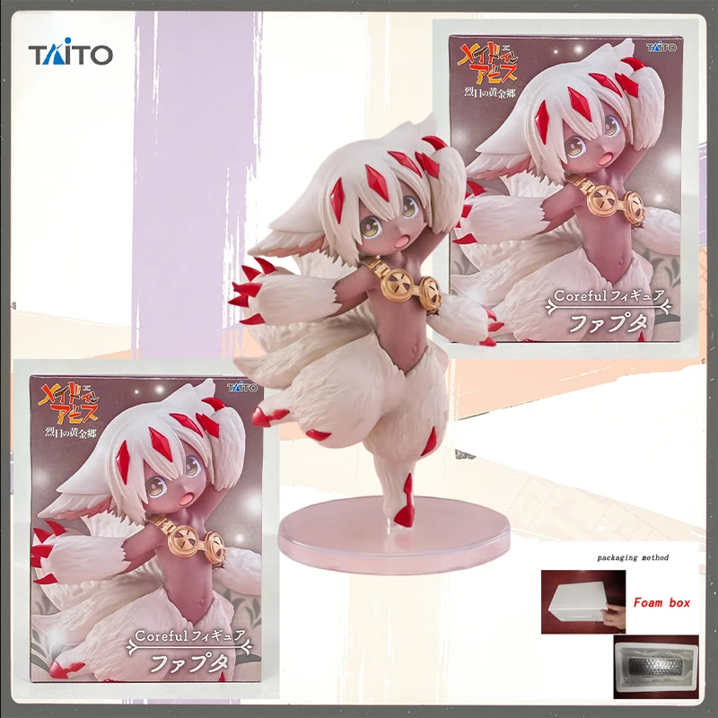 

Original Taito Coreful Made In Abyss Faputa Anime Figures Model Toy Gifts In Stock