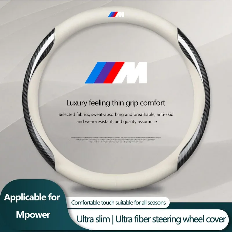 fashionable Steering Wheel Covers Interior Anti-Slip For Bmw M Performance M1 3 M5 M6 F01 F20 F10 F13 F15 F16 F30 F34 F32 E91 X5