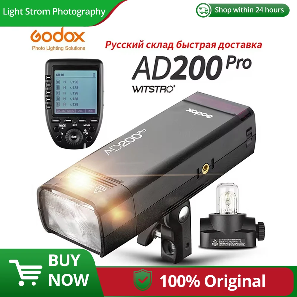 

Godox AD200Pro Outdoor Flash Light 200Ws TTL 2.4G x system 1/8000 HSS 0.01-1.8s Recycling 2900mAh Battery with Xpro Trigger