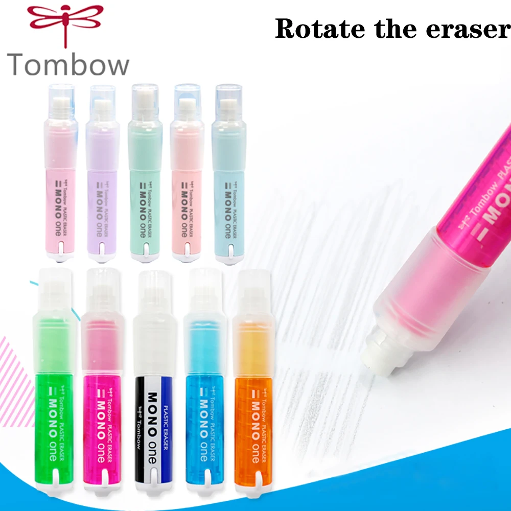 1 Piece Tombw Mono Series Limited Edition Eraser Pencil Poly Scrap Swivel Soft Material Grip Lanyard Design Cute Stationery