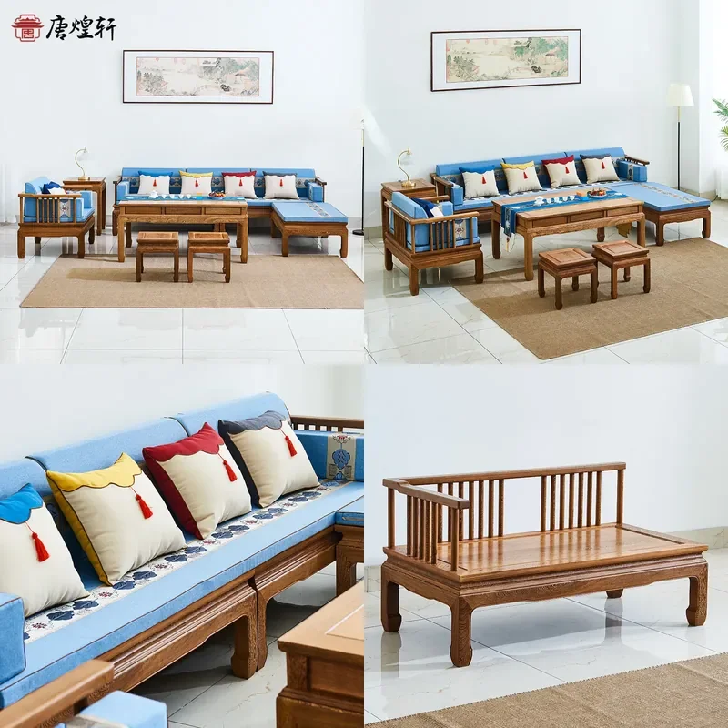 For Living Room Chinese Style Solid Wood Sofa Set Mahogany Chicken Wing Wood Antique Thick Zen Six Piece Furniture