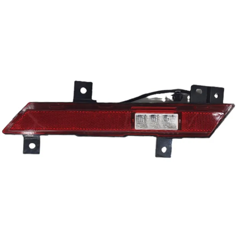 

China Brand New Genuine Left Right Rear Bumper Reverse Light For BYD Destroyer 05