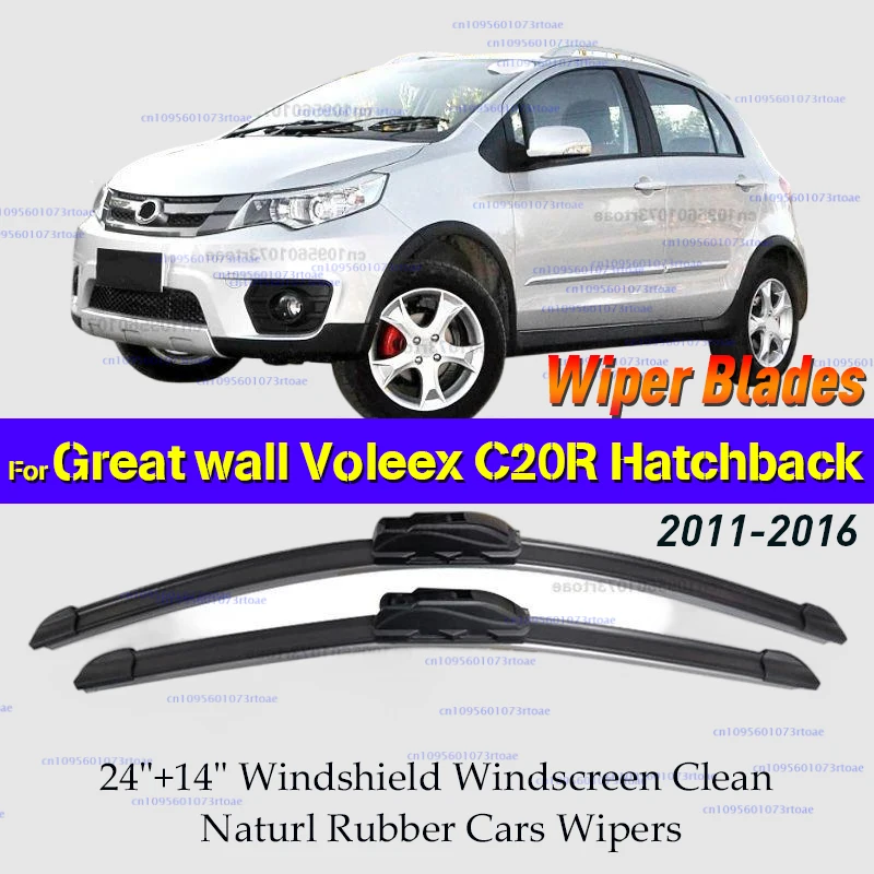 

Car Wiper Blades For Great wall Voleex C20R Hatchback 2011-2016 24"+14" Windshield Windscreen Clean Naturl Rubber Cars Wipers