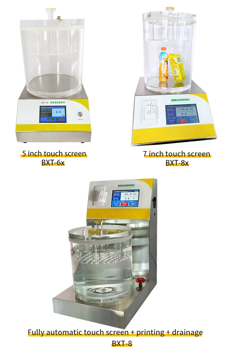 Bottle and Vacuum Packaging Leak Testing Machine ,leak test Apparatus,leak and Seal Strength Tester