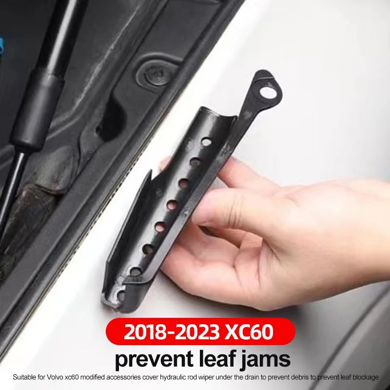 

For Volvo XC60 2018-2023 anti-leaf debris blocking wiper drain slot modified car supplies