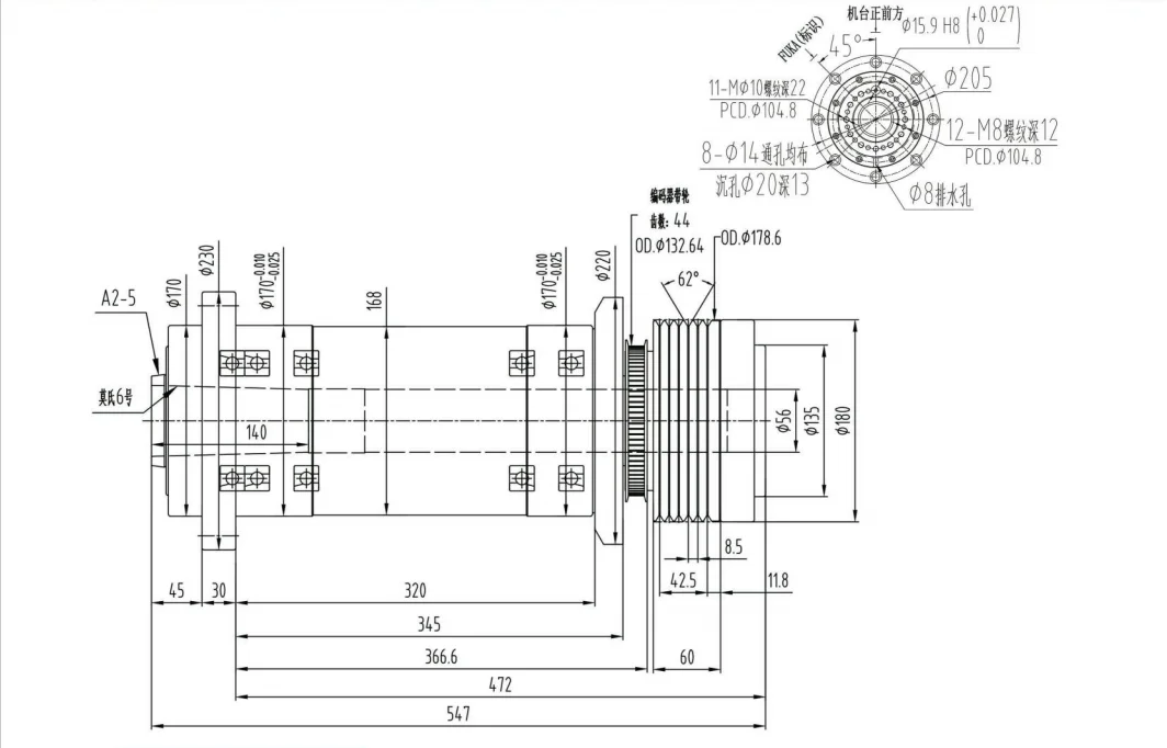 High Precision Mechanical Horizontal Type Lathe Spindle For Belt Drive And Bearing Core Components