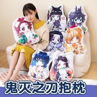 Anime Pillow Demon Slayer Plush Doll Cushion Kawaii Kamado Tanjirou Decorate Portable Nezuko Kamado Surrounding Gift Wholesale
