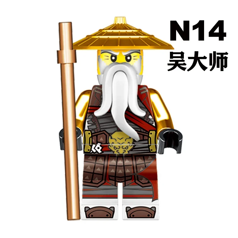 ตุ๊กตาบล็อกต่อ สนุกกับการต่อสู้! ของเล่นประกอบเองสำหรับเด็กและผู้ใหญ่ ของขวัญสะสม ของประดับตกแต่ง