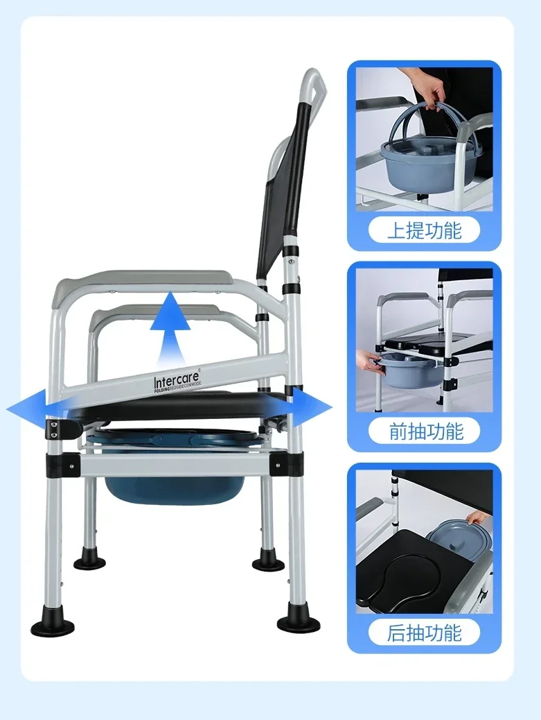 Toilet char for the eerly Foldable toilet stool for pregnant women Household mobile toiletol for the elderl